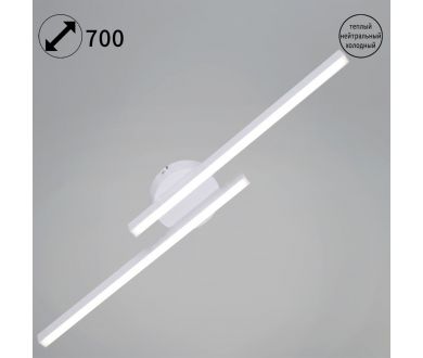Настенный светильник Reluce 31107-0.2-02L WT