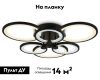Потолочная люстра Ambrella Light Acrylica Original FA4092