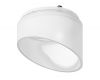 Насадка передняя Ambrella Light DIY Spot N6256