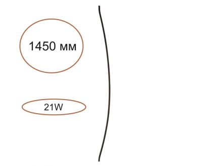 Элемент для инсталляции Odeon Light Hightech Fino 7155/150D