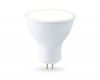 Светодиодная лампа Ambrella Light Bulbing GU5.3 13W 4000K 161304