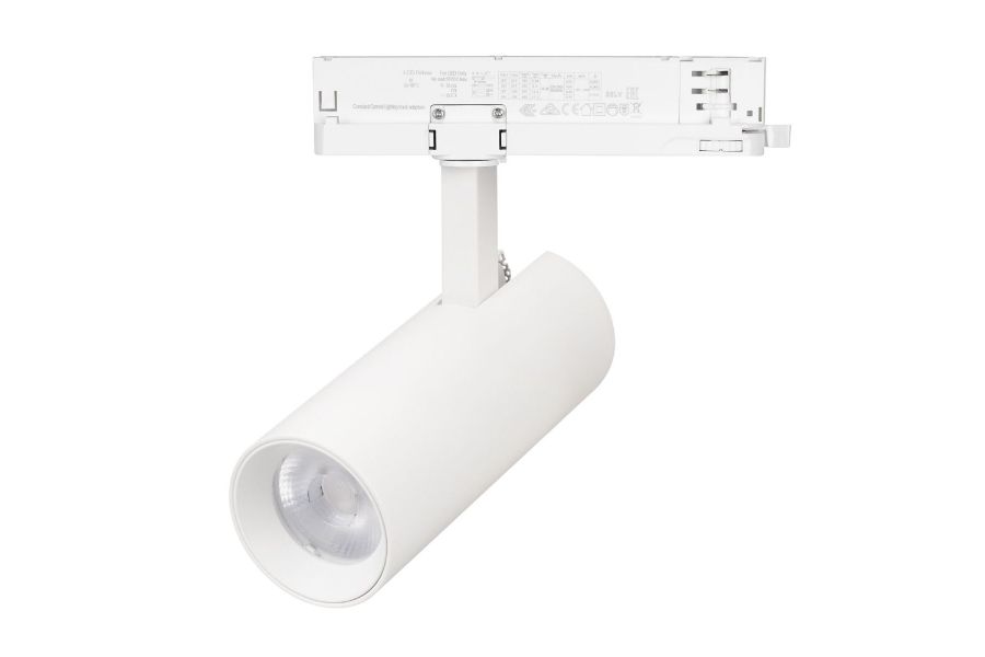 Трековый однофазный светильник Arlight LGD-GERA-2TR-R74-20W Warm3000 (WH, 15 deg, 230V) 055081
