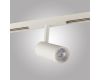 Трековый светильник AM Group MAGNET AM429 CX-B11-10W-4000K WH