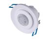 Датчик движения Elektrostandard SNS-M-12 8M 2,2-4M 800W IP20 360 4690389126727