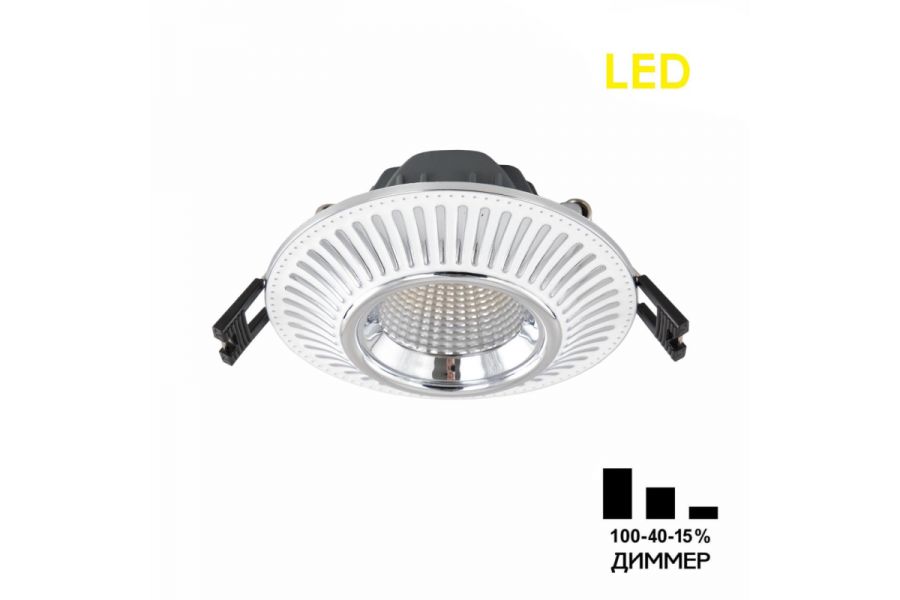 Встраиваемый светильник Citilux Дзета CLD042NW1