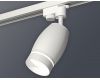 Трековый однофазный светильник Ambrella Light Track System XT1122003 (A2520, C1122, N7141)