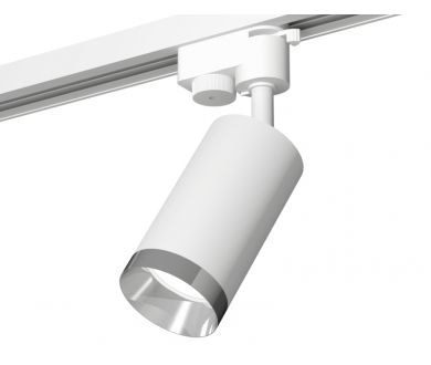 Трековый однофазный светильник Ambrella Light Track System XT6322062 (A2520, C6322, N6132)