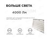 Прожектор светодиодный Apeyron 05-42