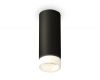 Потолочный светильник Ambrella Light Techno Spot XS6343043 (C6343, N6248)