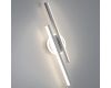 Настенный светильник Citilux Trent CL203520