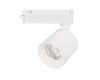 Трековый однофазный светильник Arlight LGD-DYKE-2TR-R75-16W Day4000 (WH, 20 deg, 230V) 052151