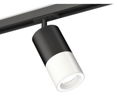 Купить Комплект трекового светильника Ambrella Light Track System XT7401110 (A2537, C7422, A2011, C7401, N7110) Комплект трекового светильника Ambrella Light Track System XT7401110 (A2537, C7422, A2011, C7401, N7110)