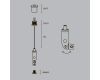 Комплект подвесов для радиусного профиля Maytoni Led strip ALM-3535R-P-4M