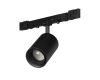 Трековый магнитный светильник Arlight MAG-MICROCOSM-SPOT-ZOOM-R30-2W Day4000 (BK, 15-45 deg, 24V) (IP20 Металл) 050967