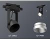 Трековый однофазный светильник Ambrella Light Track System XT6602043 (C6602, N6133)