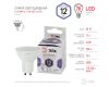 Лампа светодиодная Эра GU10 12W 6000K LED MR16-12W-860-GU10 Б0049076