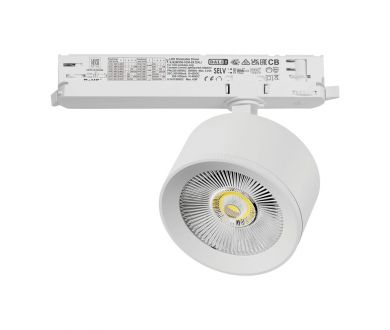Трековый трехфазный светильник Quattro LED с управлением DALI Lightstar Alta Pro A5536DALI