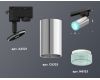 Трековый однофазный светильник Ambrella Light Track System XT6325002 (A2521, C6325, N6153)