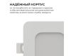 Встраиваемая светодиодная панель Apeyron 3 ССT 06-165