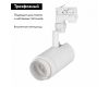 Трековый светильник Arlight LGD-Zeus-4TR-R88-20W Warm SP2500-Bread 029983