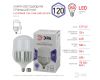 Лампа светодиодная Эра E40 120W 6500K LED POWER T160-120W-6500-E27/E40 Б0049104