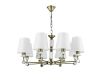 Подвесная люстра Arte Lamp Brocca A4093LM-8AB