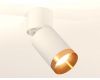 Спот Ambrella Light Techno Spot XM6312044 (A2220, C6312, N6134)