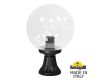 Ландшафтный светильник Fumagalli Globe G30.111.000.AXF1R