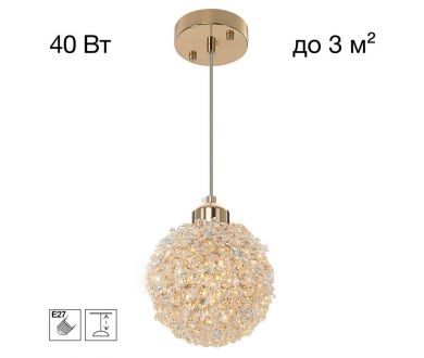 Подвесной светильник Citilux Cloudy CL323012