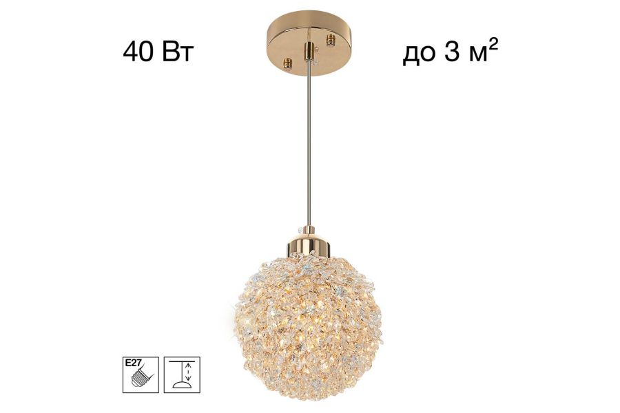 Подвесной светильник Citilux Cloudy CL323012