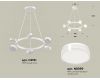 Подвесная люстра Ambrella Light Traditional (C9191, N8399) XB9191203