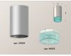 Потолочный светильник Ambrella Light Techno Spot XS6324021 (C6324, N6153)