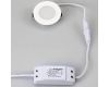 Мебельный светильник Arlight LTM-R60WH-Frost 3W Day White 110deg