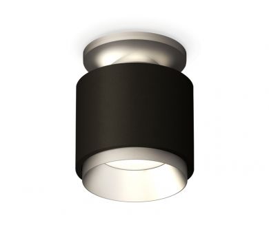 Потолочный светильник Ambrella Light Techno Spot XS7511100 (N7928, C7511, N7033)