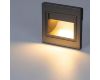 Подсветка для лестниц и ступеней Citilux Skally CLD005K1