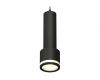 Подвесной светильник Ambrella Light Techno Spot XP8111010 (A2302, C6356, A2101, C8111, N8415)