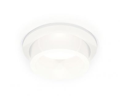 Купить Встраиваемый светильник Ambrella Light Techno Spot XC6512066 (C6512, N6248) Встраиваемый светильник Ambrella Light Techno Spot XC6512066 (C6512, N6248)