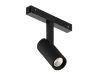 Трековый магнитный светильник Arlight MAG-VIBE-SPOT-R35-8W Day4000-MIX (BK, 24 deg, 48V, TUYA Zigbee) 044168