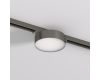 Трековый однофазный светильник Denkirs Shine flow DK5762-DN