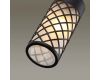 Настенный светильник Odeon Light 4834/1W