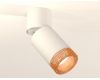 Спот Ambrella Light Techno Spot XM6312064 (A2220, C6312, N6154)