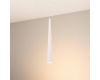 Подвесной светильник Arlight SP-STIRIA-L600-R76-5W Warm270 054433