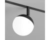 Трековый однофазный светильник Denkirs Smart Moon DK8055-BK
