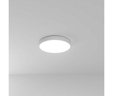 Потолочный светильник Arte Lamp Fado A7350PL-1WH