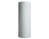Настольная лампа Arte Lamp Sphere A6710LT-1WH