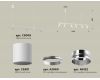 Подвесной светильник Ambrella Light Traditional DIY (С9005, С6301, A2060, N6122) XB9005130