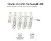 Светодиодная лента Apeyron Стандарт 24В 3528 10Вт/м 3000К 5м IP20 00-330
