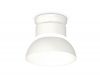 Накладной светильник Ambrella Light Techno spot (N8901, C8101, N8140) XS8101046