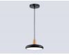 Подвесной светильник Ambrella Light Linetech Comfort FL4839