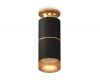 Потолочный светильник Ambrella Light Techno Spot XS6302241 (N6905, C6302, A2062, C6302, N6154)
